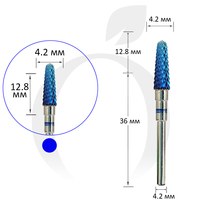 Изображение  Carbide cutter, hardened cone blue 4.2 mm, working part 12.8 mm