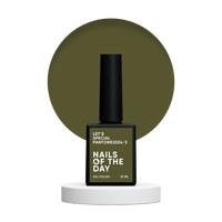 Изображение  Nails of the Day Let's special Pantone2024/3 - emerald/khaki two-layer gel nail polish, 10 ml, Volume (ml, g): 10, Color No.: 3