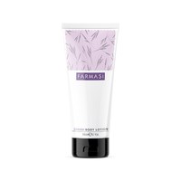 Изображение  Farmasi Body lotion with lavender, 200 ml