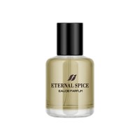 Изображение  Eau de parfum for men Farmasi Eternal Spice, 50 ml