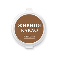 Изображение  Balm for face and body "Oleoresin-Cocoa", 5 ml