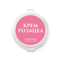 Изображение  Крем для лица Kaetana "Розацеа" антикуперозный, 5 мл
