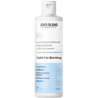 Изображение  Сыворотка для антицеллюлитного бандажного обертывания с охлаждающим эффектом Joko Blend, 500 мл