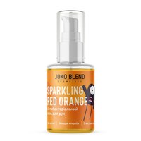 Изображение  Антисептик для рук гель Joko Blend Sparkling Red Orange, 30 мл