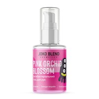 Изображение  Hand antiseptic gel Joko Blend Pink Orchid Blossom, 30 ml