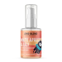 Изображение  Hand antiseptic gel Joko Blend White Apricot & Lily, 30 ml
