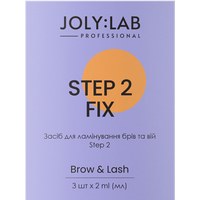 Изображение  Средство для ламинирования бровей и ресниц Joly:Lab Fix Step 2, 2 мл, Объем (мл, г): 2