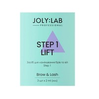 Зображення  Засіб для ламінування брів та вій Joly:Lab Lift Step 1, 2 мл, Об'єм (мл, г): 2