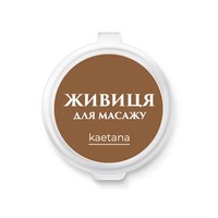 Изображение  Balm for face and body "Oleoresin", 5 ml