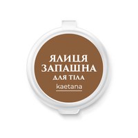 Изображение  Balm for face and body "Aromatic Fir", 5 ml