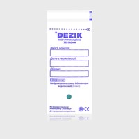 Изображение  Пакеты для стерилизации Dezik 75х100 мм с индикатором 4 класса белые, 100 шт