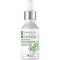 Изображение  Strengthening nail serum with jojoba oil and vitamins A E Shelly Professional Care, 10 ml