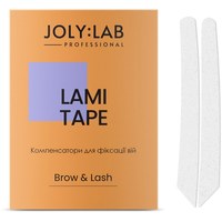 Изображение  Компенсаторы для ресниц Joly:Lab Lami Tape, 1 пара