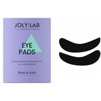 Изображение  Многоразовые силиконовые патчи для ламинирования Joly:Lab Eye Pads, 1 пара