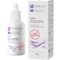 Изображение  Oil for damaged nail plate Stop Onycholychis Shelly Podology Care, 30 ml