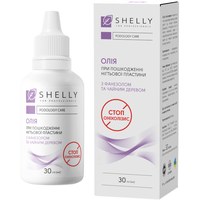 Изображение  Oil for damaged nail plate Stop Onycholychis Shelly Podology Care, 30 ml