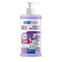 Изображение  Touch Protect Anti-grease dishwashing liquid with lavender, 1000 ml