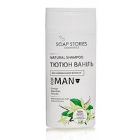 Изображение  Men's shampoo Soap Stories Tobacco Vanilla, 250 ml
