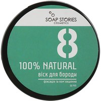 Изображение  Beard wax Soap Stories #8 GREEN 100% NATURAL, 50 ml