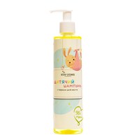 Изображение  Soft organic baby shampoo with chamomile extract and soap stories, 250 g