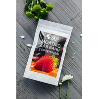 Изображение  Bath milk Soap Stories Strawberry, 250 g