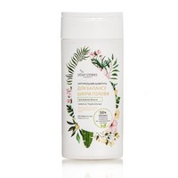 Изображение  Organic shampoo for oily hair "Scalp Balance" with thyme and lemon extract Soap Stories, 250 ml