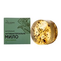 Изображение  Soap Stories antibacterial soap "Mint with Dill", 100 g