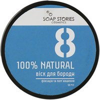 Изображение  Воск для бороды Soap Stories №8 BLUE 100% NATURAL, 50 мл