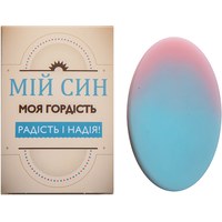 Изображение  Soap "Wishes" My son is my pride Soap Stories, 90 g