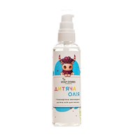 Изображение  Natural baby oil for massage hypoallergenic moisturizing Soap Stories, 100 g