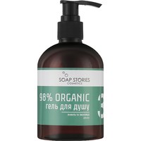 Изображение  Men's shower gel Soap Stories No. 3 GREEN 98% ORGANIC, 350 ml