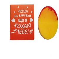 Изображение  Soap "Powish" Never forget that I love you Soap Stories, 90 g