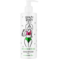 Изображение  Anti-cellulite cooling body lotion "Watermelon and Mint" HiSkin Crazy Body Cooling Body Lotion Watermelon Fizz, 300 ml