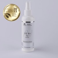 Изображение  Солнцезащитный спрей для кожи Eco.prof.cosmetics SPF 50, 100 мл