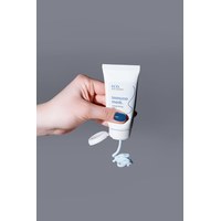 Изображение  Face mask with probiotics (3rd step of carboxytherapy) Eco.prof.cosmetics Immuno Mask, 50 ml