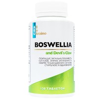 Изображение  Herbal complex for joints Boswellia and Devil's Claw ABU, 120 capsules