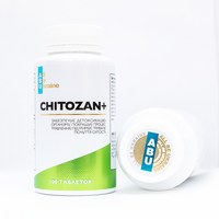 Изображение  Комплекс для улучшения обмена веществ с хитозаном и хромом Chitozan+ ABU, 100 таблеток