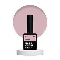 Изображение  Nails of the Day Cover base New Formula 08 – cappuccino camouflage nail base, 10 ml, Volume (ml, g): 10, Color No.: 8