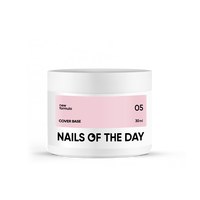 Изображение  Nails of the Day Cover base New Formula 05 - cold caramel camouflage nail base, 30 ml, Volume (ml, g): 30, Color No.: 5