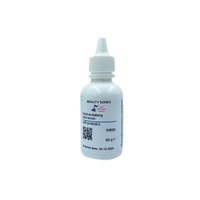 Изображение  Multi-restorative face serum with probiotics Nikol Professional Cosmetics, 50 g, Volume (ml, g): 50