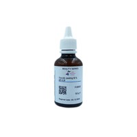 Изображение  Glycol peeling 10% pH 2.8 Nikol Professional Cosmetics, 50 g, Volume (ml, g): 50