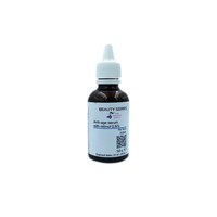 Изображение  Rejuvenating face serum with retinol 0.6% Nikol Professional Cosmetics, 50 g, Volume (ml, g): 50