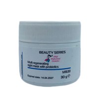 Изображение  Мультивосстанавливающая ночная маска с пробиотиками Nikol Professional Cosmetics, 30 г, Объем (мл, г): 30