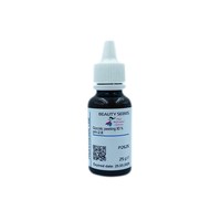 Изображение  Glycol peeling 10% pH 2.8 Nikol Professional Cosmetics, 25 g, Volume (ml, g): 25