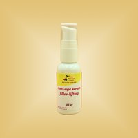 Изображение  Rejuvenating filler-lifting serum Nikol Professional Cosmetics, 25 g, Volume (ml, g): 25