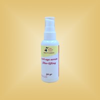 Изображение  Rejuvenating filler-lifting serum Nikol Professional Cosmetics, 50 g, Volume (ml, g): 50