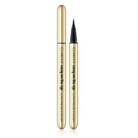 Изображение  Подводка для глаз ручка Claresa Easy On The Eye Ultra-Precise Eyeliner 01 Black, 4 г