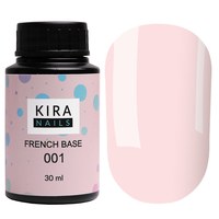 Изображение  Kira Nails French Base 001 (pale pink), 30 ml, Volume (ml, g): 30, Color No.: 1