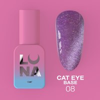 Зображення  Камуфлююча база для гель-лаку LUNAMoon Cat Eye Base №8, 13 мл, Об'єм (мл, г): 13, Цвет №: 08, Колір: Фіолетовий