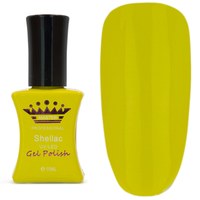 Изображение  Gel polish for nails Master Professional 10 ml No. 035, Color No.: 35